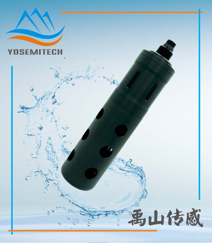 <strong>禹山在线氨氮传感器（Y560-A）</strong>