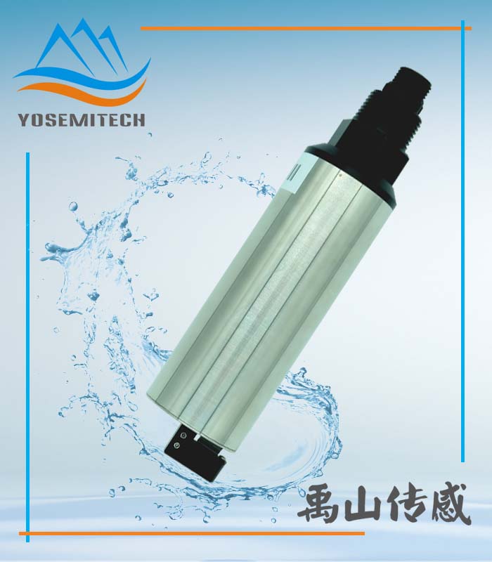 禹山在线自清洁蓝绿藻传感器（Y513-A）