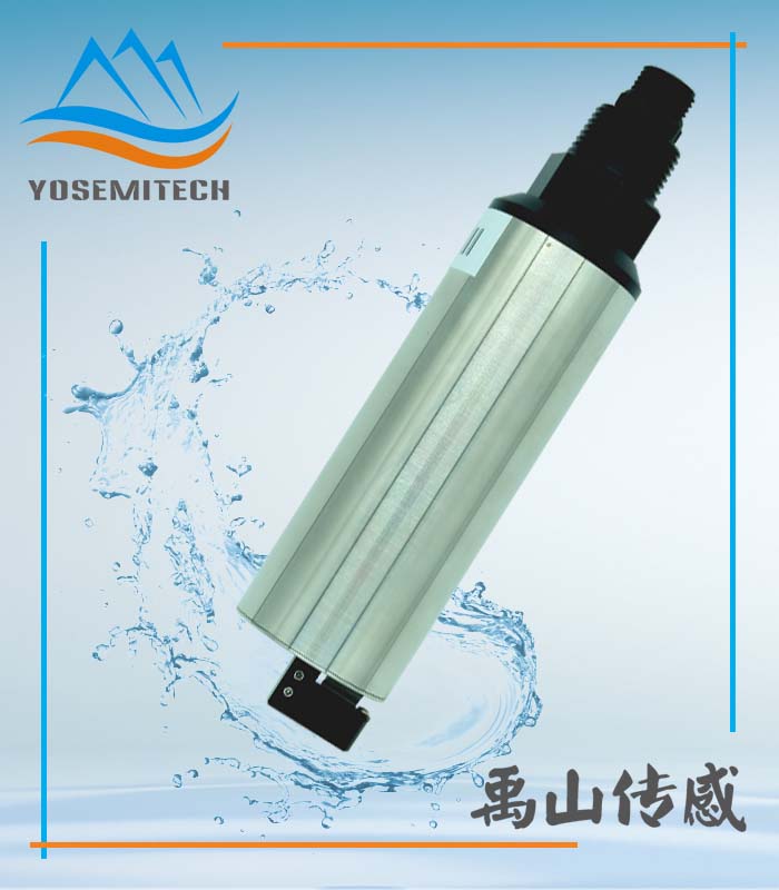 <strong>禹山在线自清洁水中油传感器（Y516-</strong>