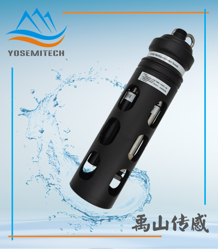 <strong>禹山在线多参数水质传感器（Y4000）</strong>