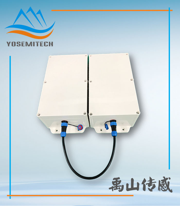 <strong>禹山管网水质监测系统</strong>