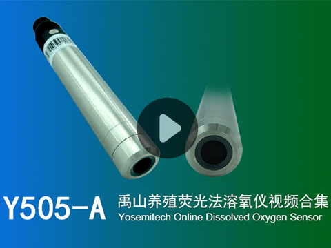 视频合集|Y505-A禹山养殖荧光法溶解氧测定仪