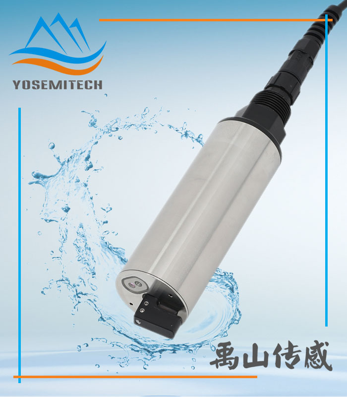 Y519-A自清洁CDOM传感器