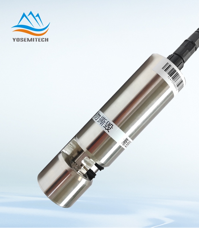 Y551-A低量程COD传感器