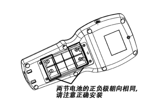 禹山便携式溶氧仪