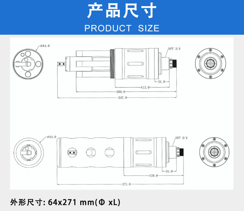 禹山氨氮传感器参数