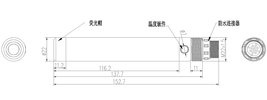 溶解氧传感器尺寸