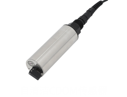 CDOM传感器