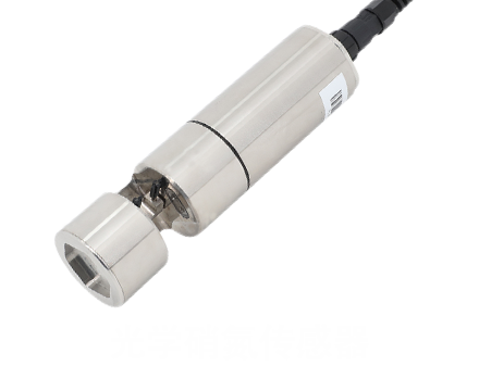 硝氮传感器