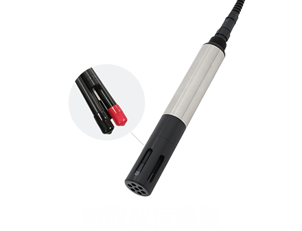 硝酸盐传感器