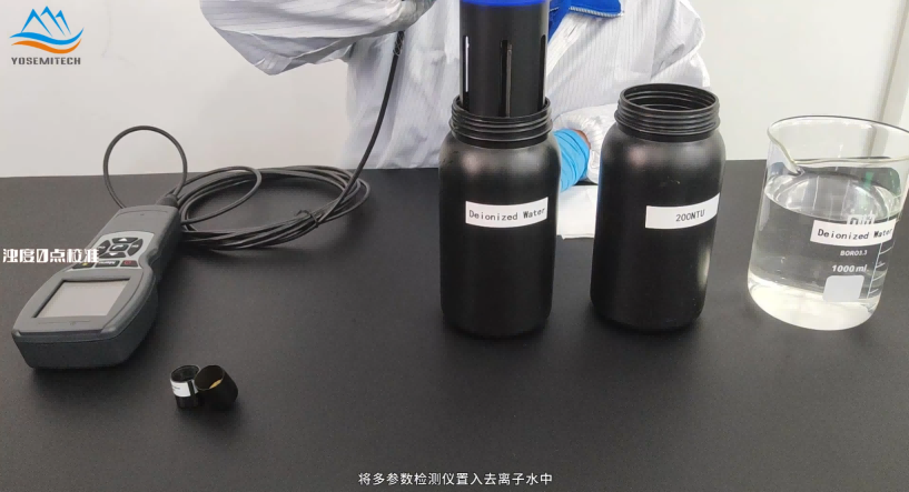 浊度传感器校准